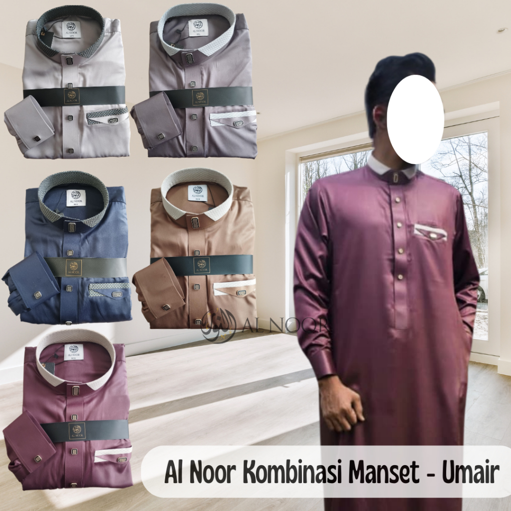 Jubah Saudi | Gamis Pria | Al Noor Kombinasi Motif Model Umair - Pusat Grosir Al Noor