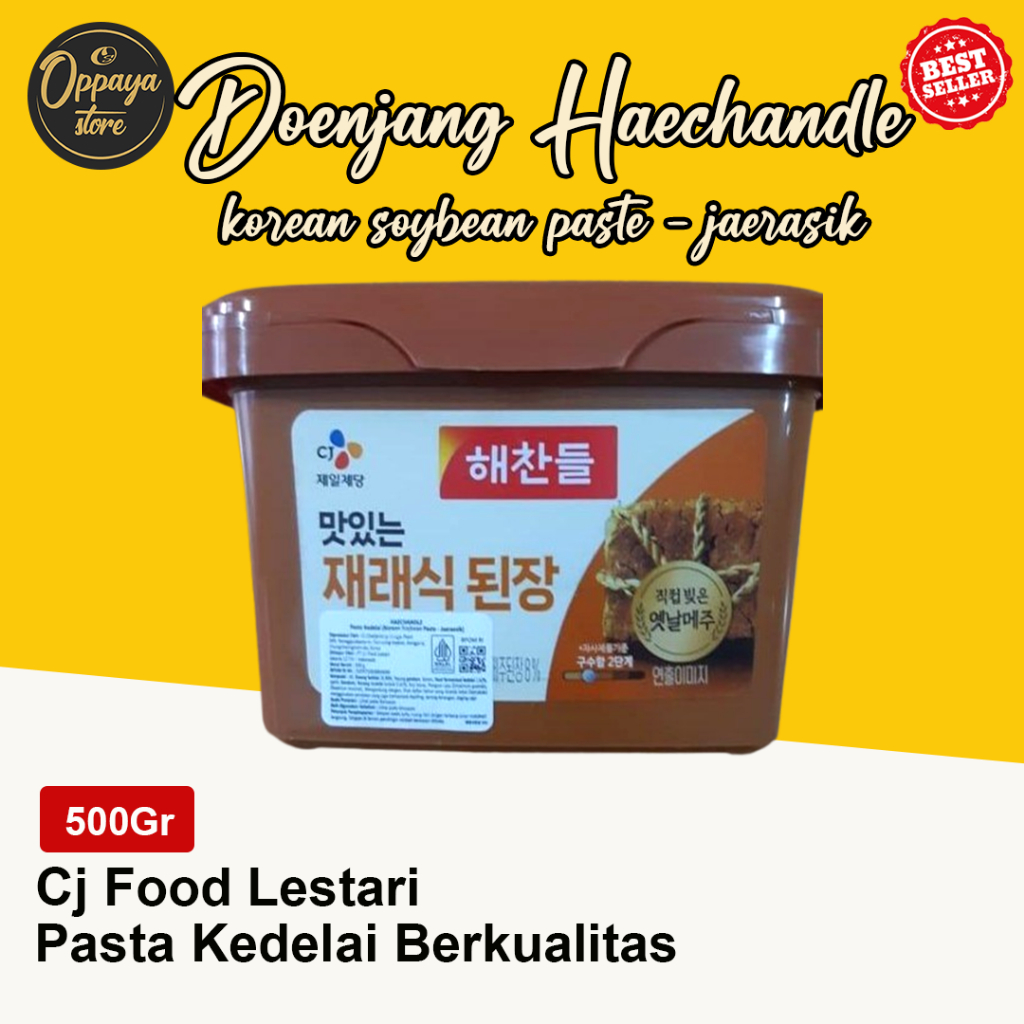 

Denjang Pasta Haechandle Kedelai 500 Gram Soy Bean Paste - Jaerasik