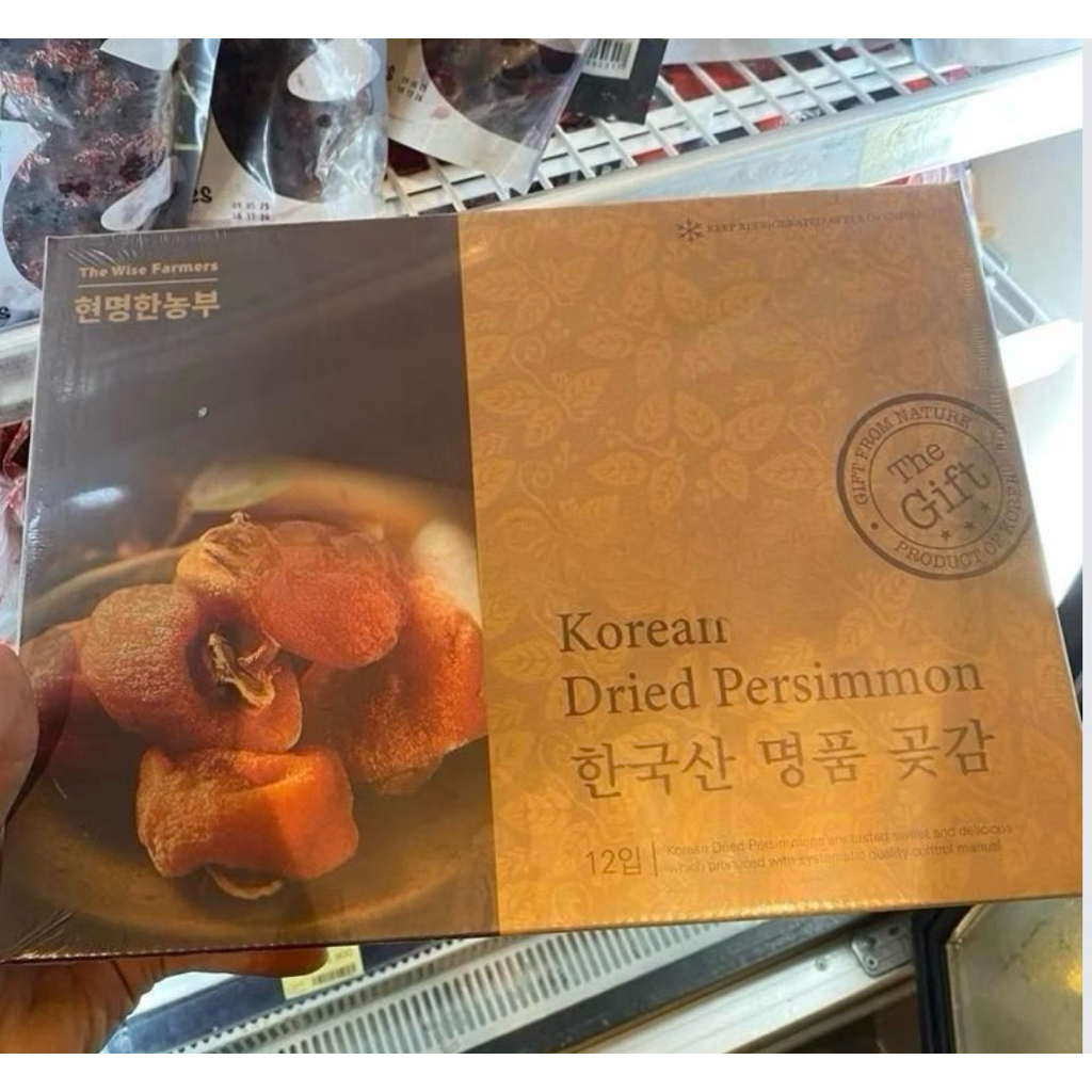 

Manisan kesemek Kering Korea | Persimon Dried Korea Frozen Isi 12s Gift Box