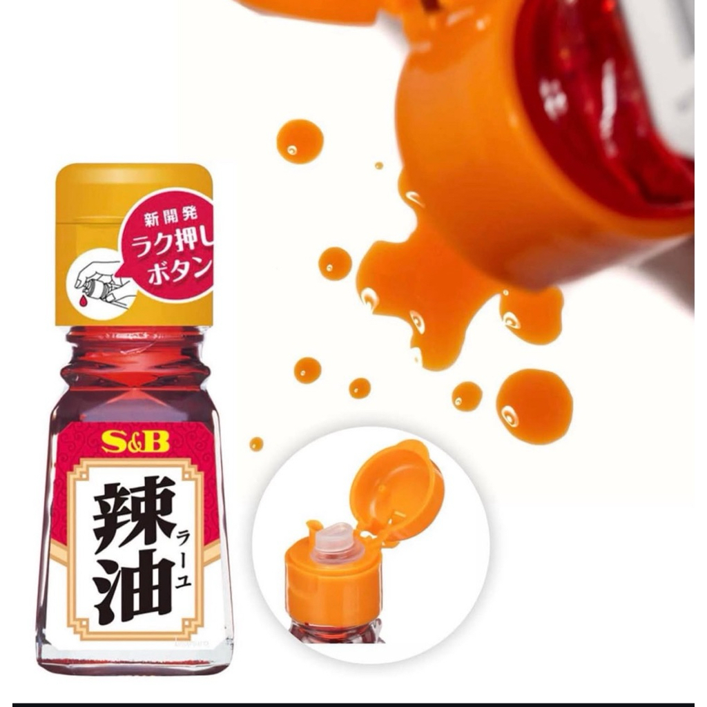 

S&B Layu Chili Oil minyak wijen cabai Jepang 33 ml
