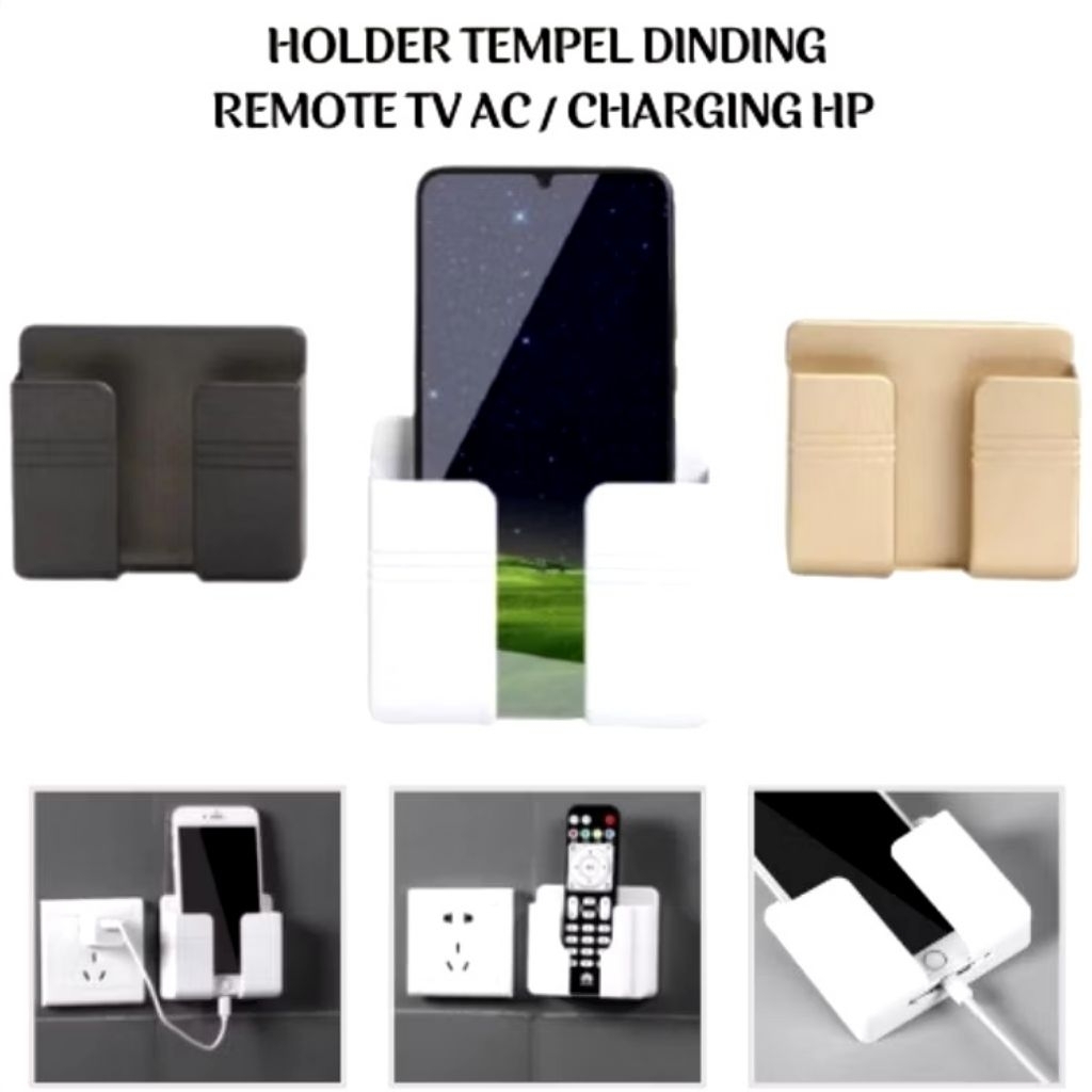 Rak Holder Dinding Tempat Penyangga Tempel Dinding Serbaguna / Rak Gantung Remot HP Charger di Dindi