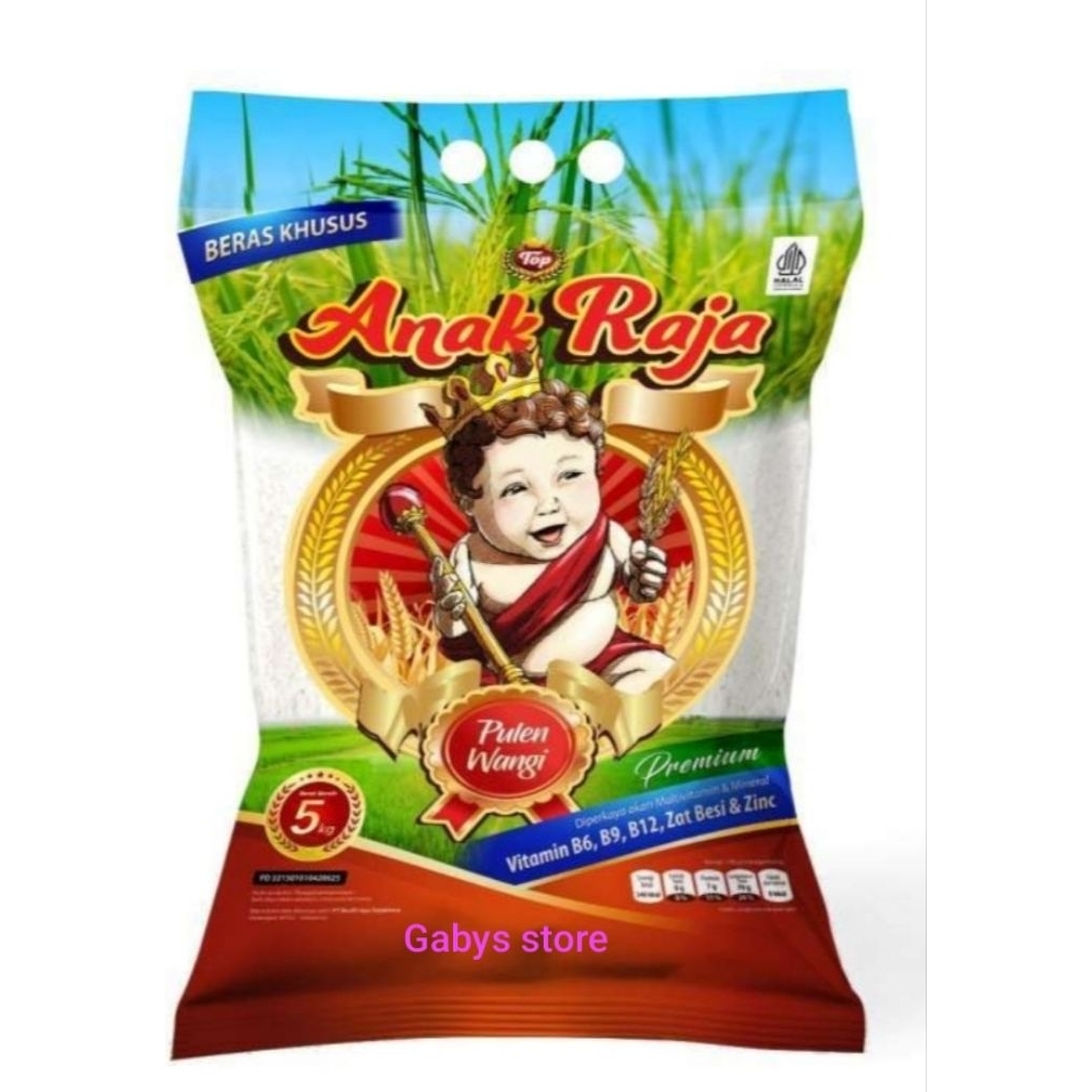 

Beras anak raja pulen wangi