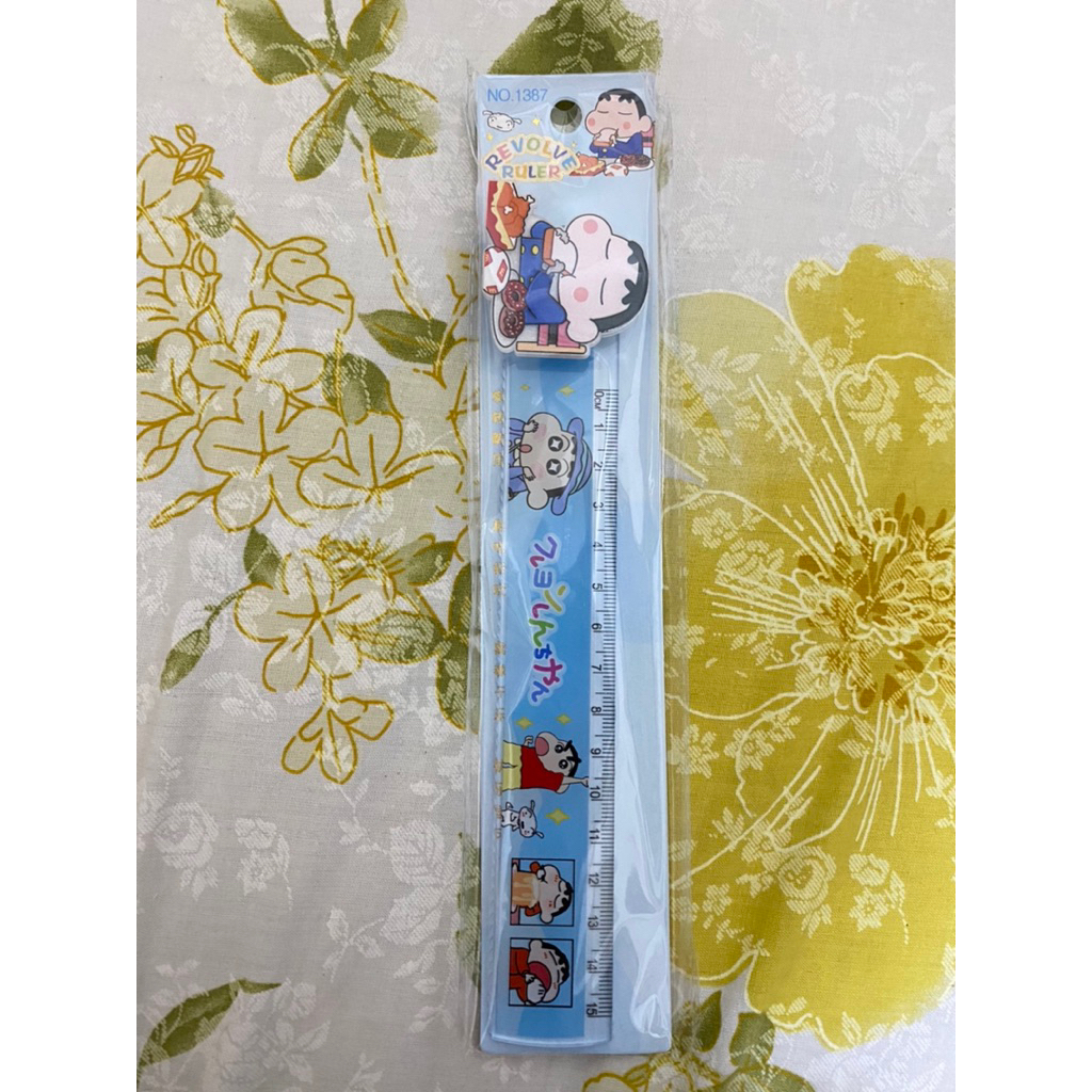 

Penggaris Shinchan & Capybara Spinner