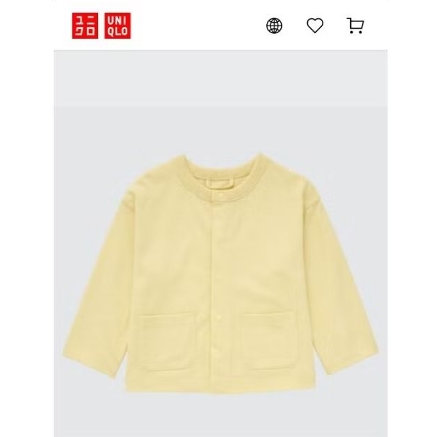 UNIQLO Baby Cardigan (1-2 Tahun) - AIRism Cotton UV Protection (Preloved)