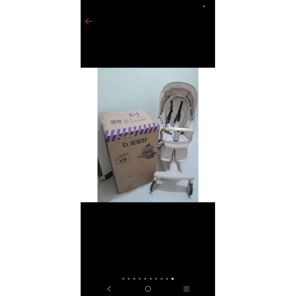 stroller baobaohao v9