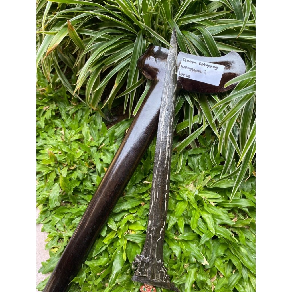 keris sinom Robyong