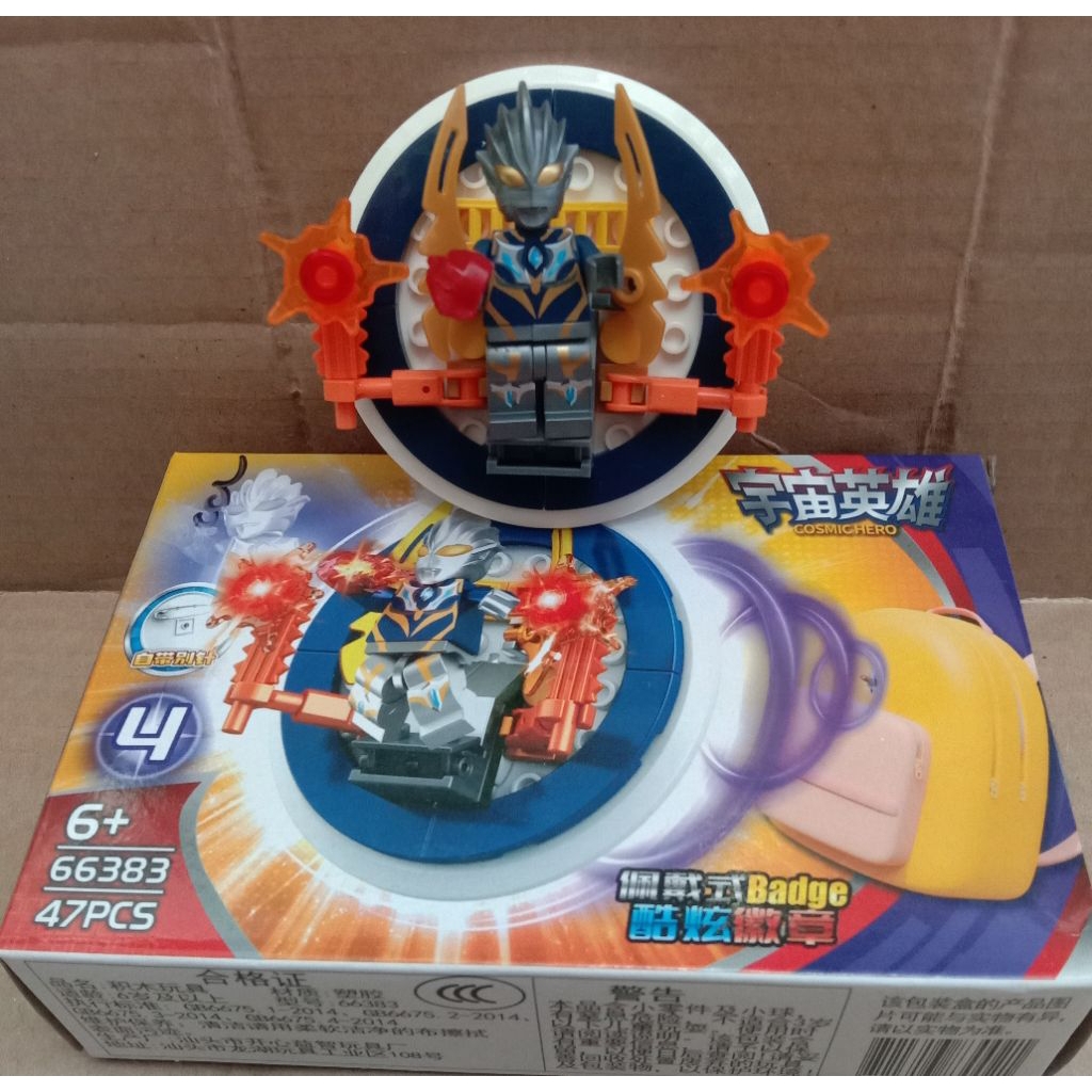 MAINAN LEGO ULTRAMAN BALOK SUSUN ULTRAMAN