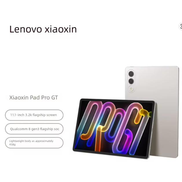 Lenovo Xiaoxin Pad Pro GT 2025  Snapdragon8 Gen3 11.1" 3K 144Hz 8/256GB UFS 4.0 WiFi7 Android 15 ZUX