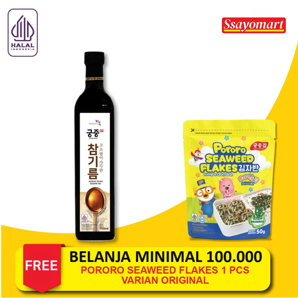 

Minyak Wijen 100% 750 ML / SESAME OIL KOREA