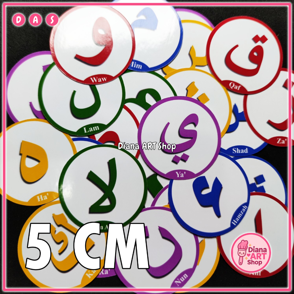 

stiker hijaiyah 5 cm new model sticker huruf hijaiyah tinggi 5 cm warna warni unik ukuran 5cm