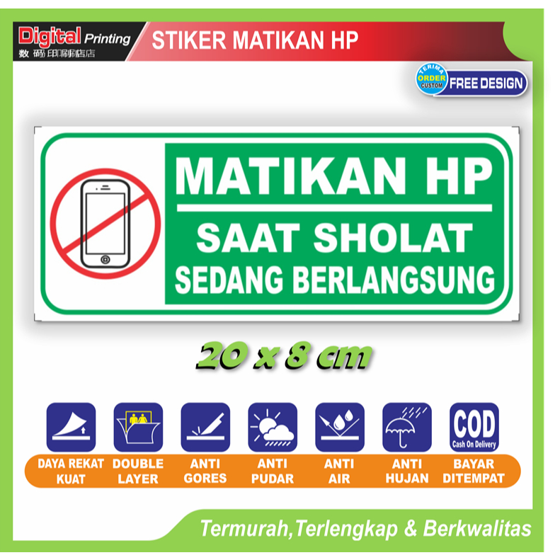 

Stiker tulisan new matikan HP saat sholat berlangsung sticker masjid musholla anti berisik nyaman