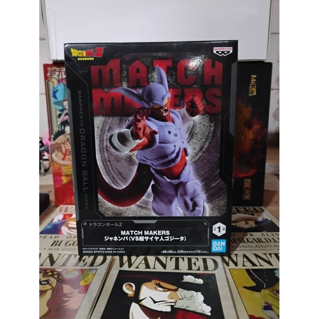Figure DRAGON BALL Z MATCH MAKERS - JANEMBA - Murah Retro Vintage Rare Koleksi Mainan Anak Anak Nost