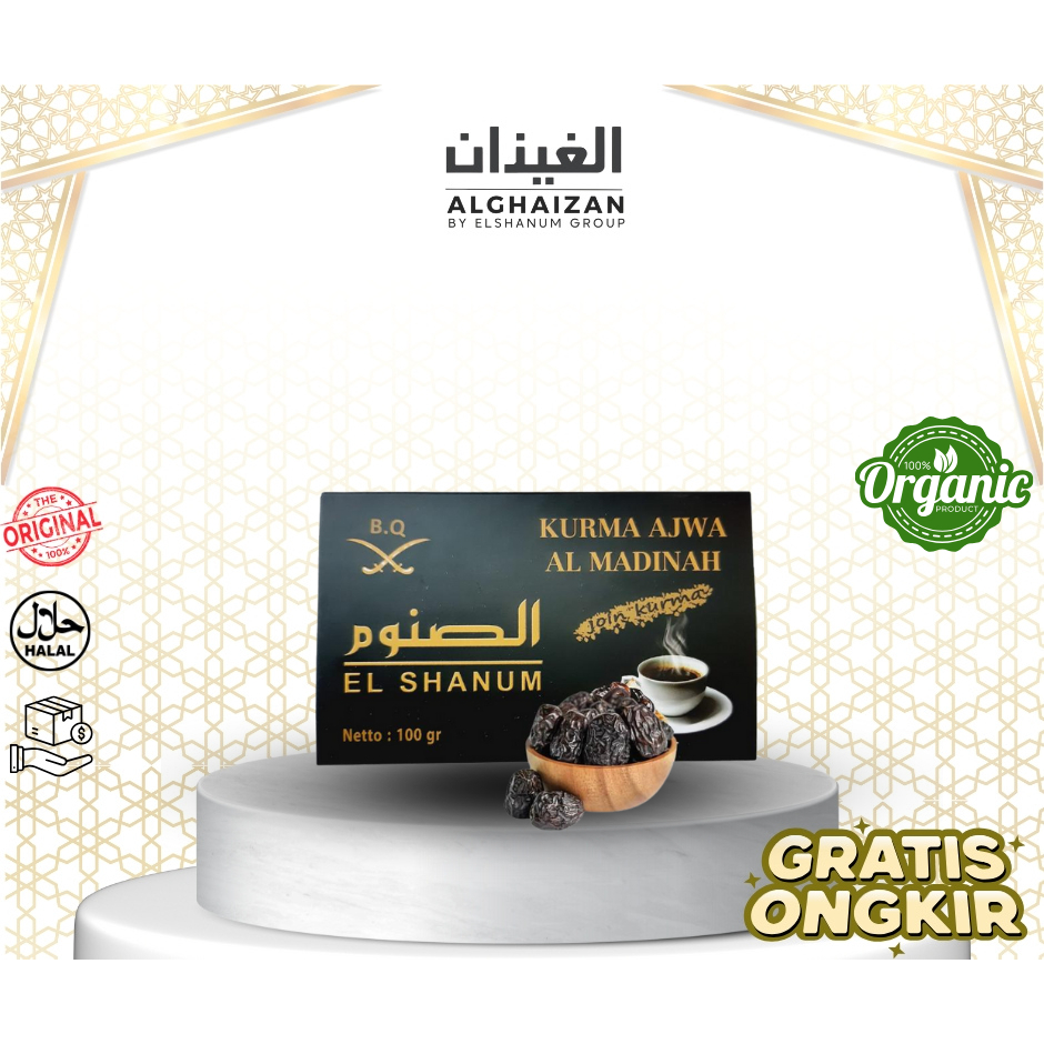 

Kurma Ajwa bq - Kurma Nabi - Kurma nabi ajwa - Kurma Ajwa 100% Original - Kurma ajwa organik premium