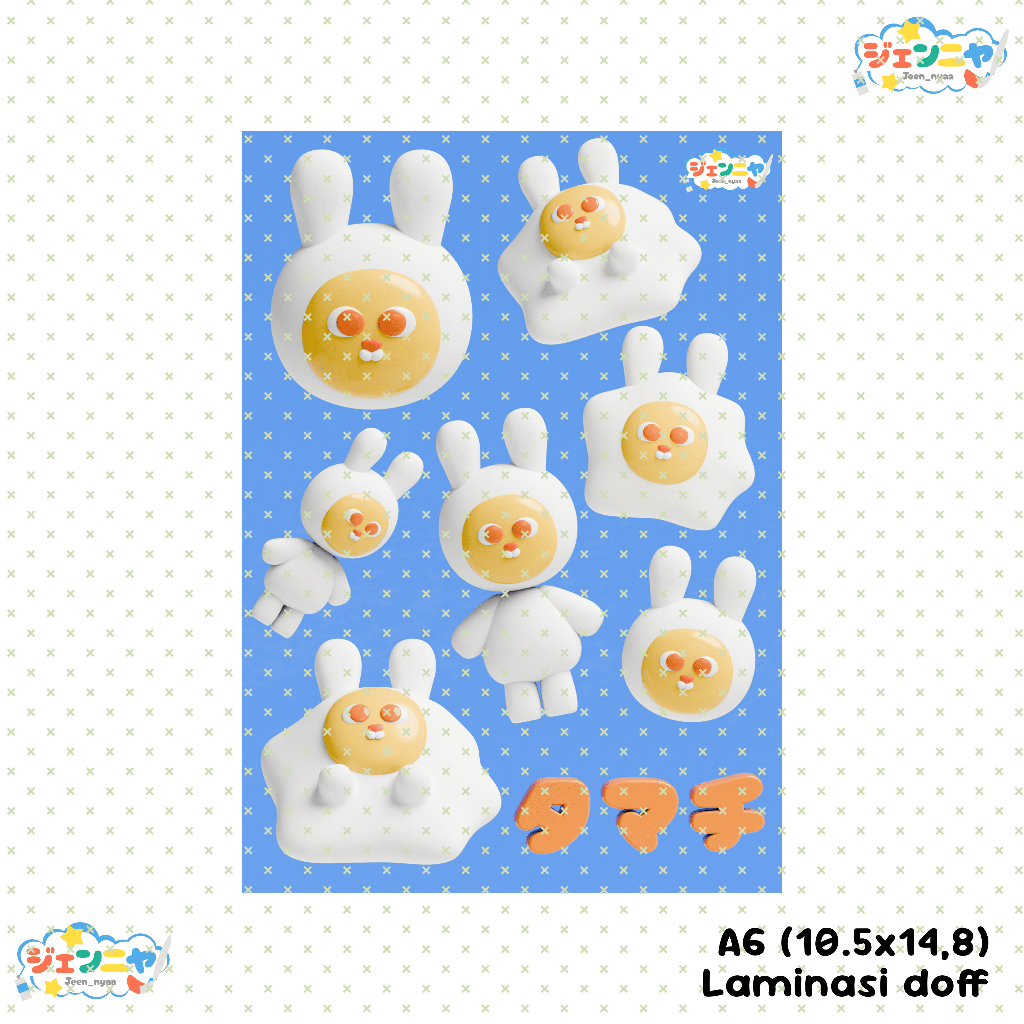 

I'm Tamachi sticker sheet