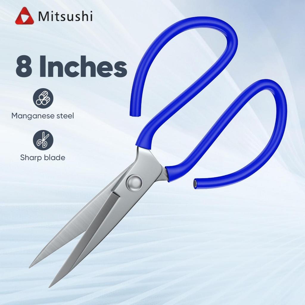 

Mitsushi Gunting 8 inci Heavy Duty Scissor Baja Gunting Dapur Gunting Kertas/Kain - Shears Sharp Scissors Sangat Tajam
