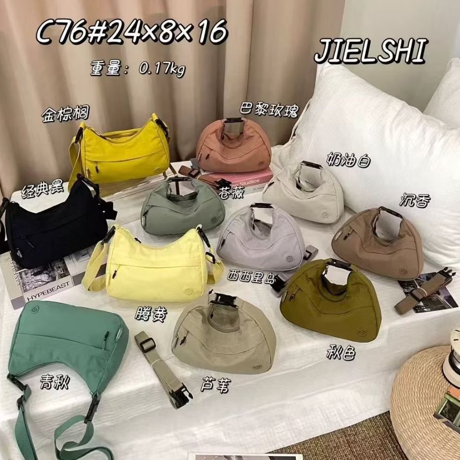 GOMAWO selempang jielshi c76 / tas kain / bag import premium / tas wanita