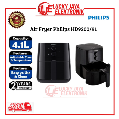 AirFryer PHILIPS HD9200 ESSENTIAL / Air Fryer Low Watt