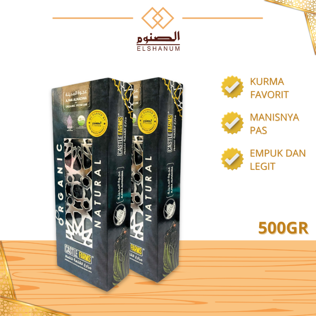 

Castle Farms 500gr / Kurma Ajwa 500 Gram Asli 100% Original / Ajwa Kurma Premium / SHABANI.STORE