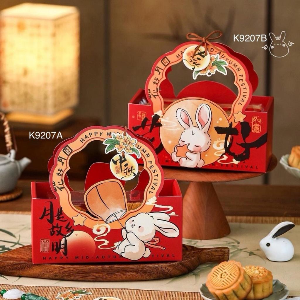 

Kotak Mooncake K9207 dus Kue Bulan| Box Packaging| K92