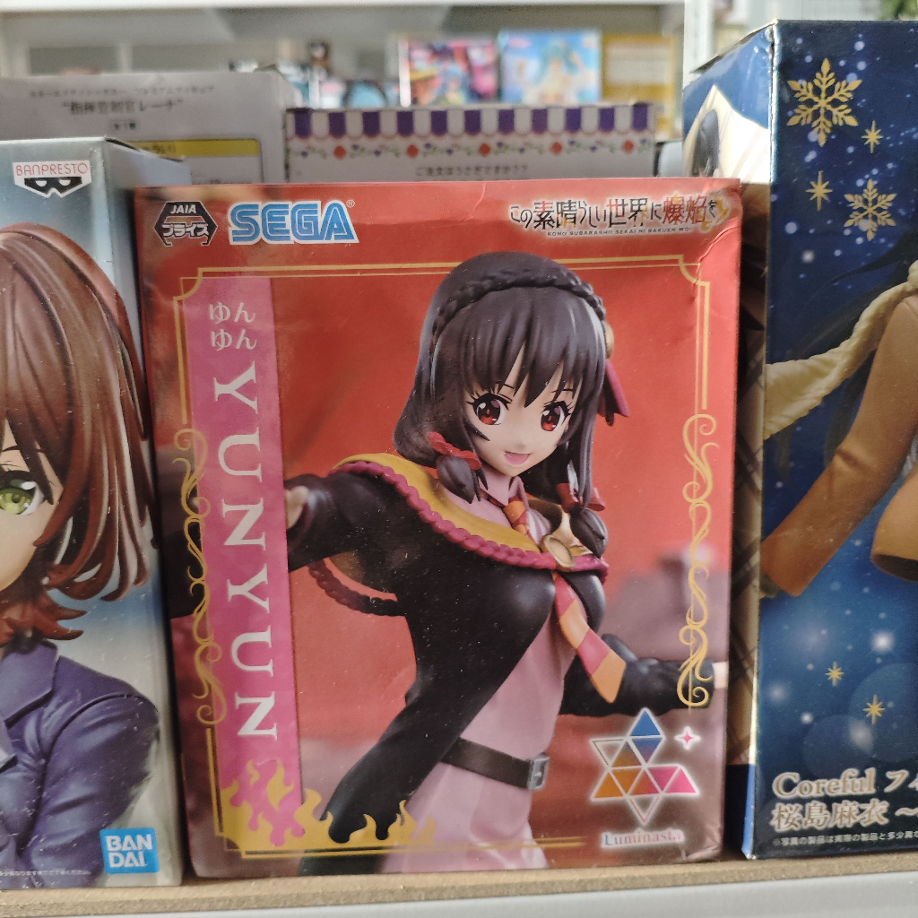 Sega Luminasta Konosuba Megumin & Yunyun Action Figure (Yunyun Ver)