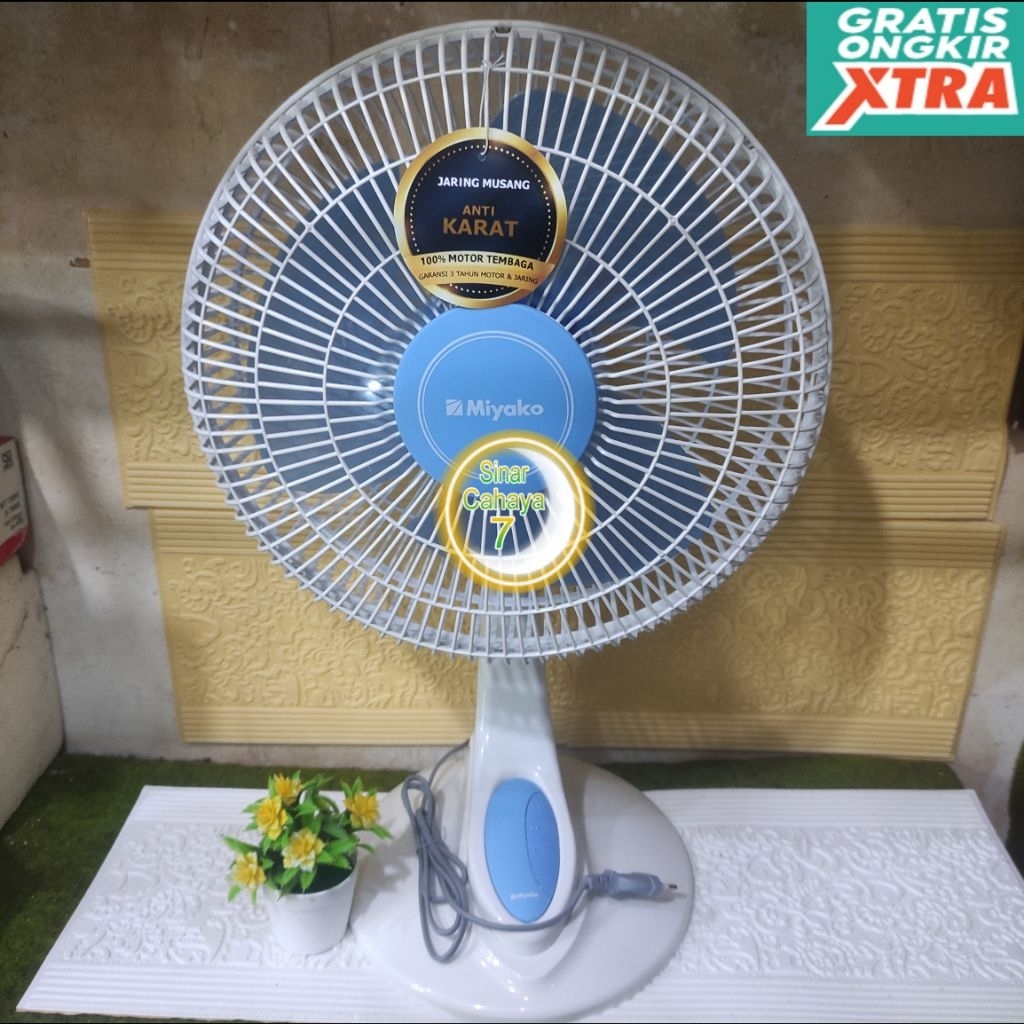 Kipas Angin MIYAKO 1227 B 12 inch 2 in Duduk & Dinding