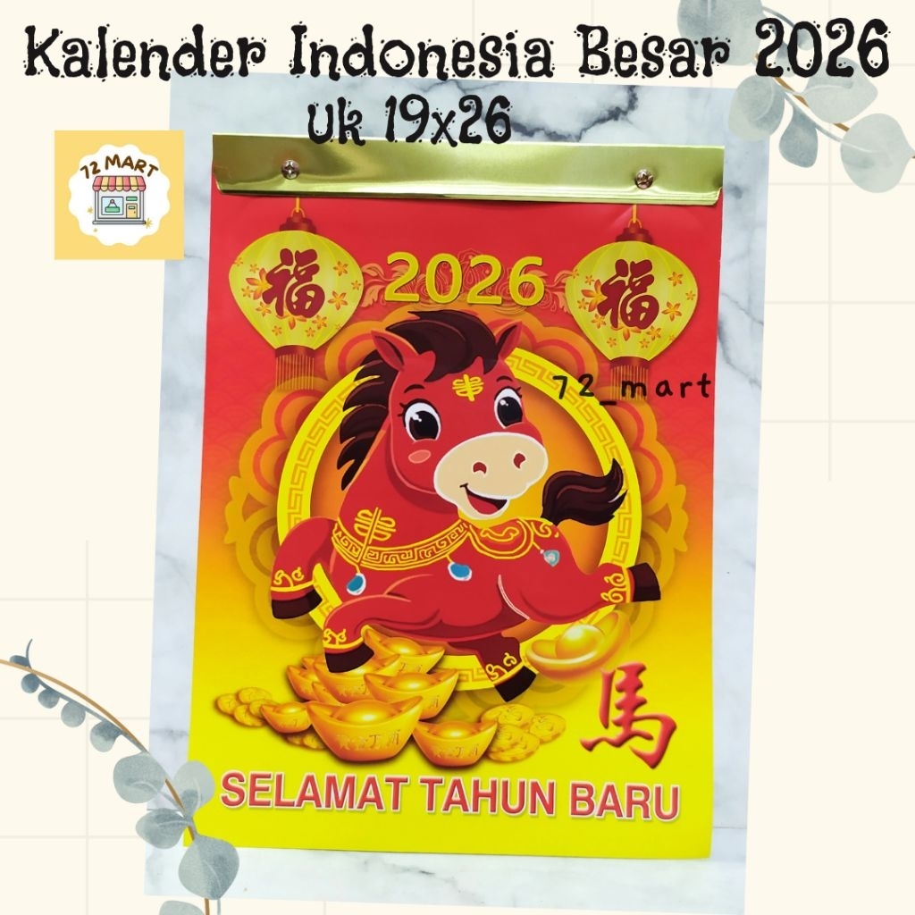 

Kalender Harian Sobek Lokal Indonesia Tahun 2026