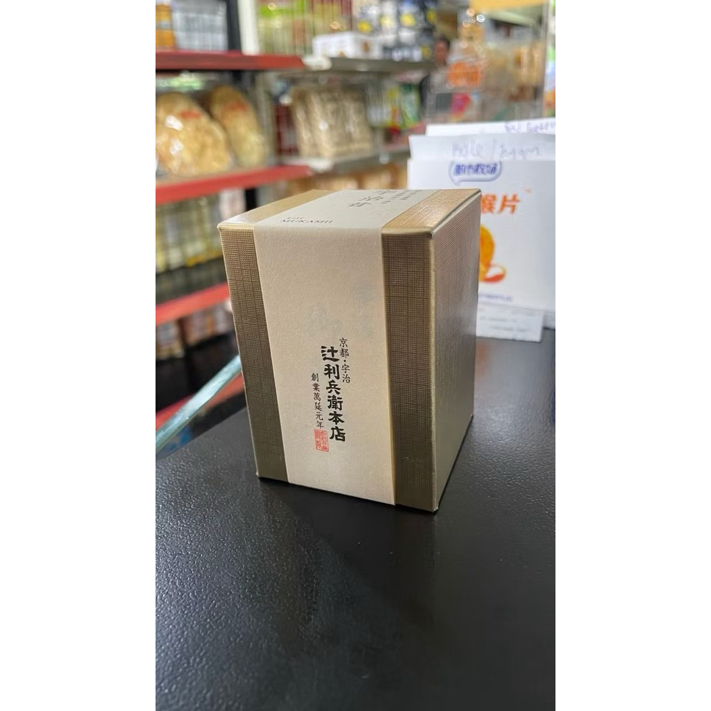 

Ceremonial Grade Premium Uji Matcha Jepang- TSUJIRI Honten Uji Mukashi