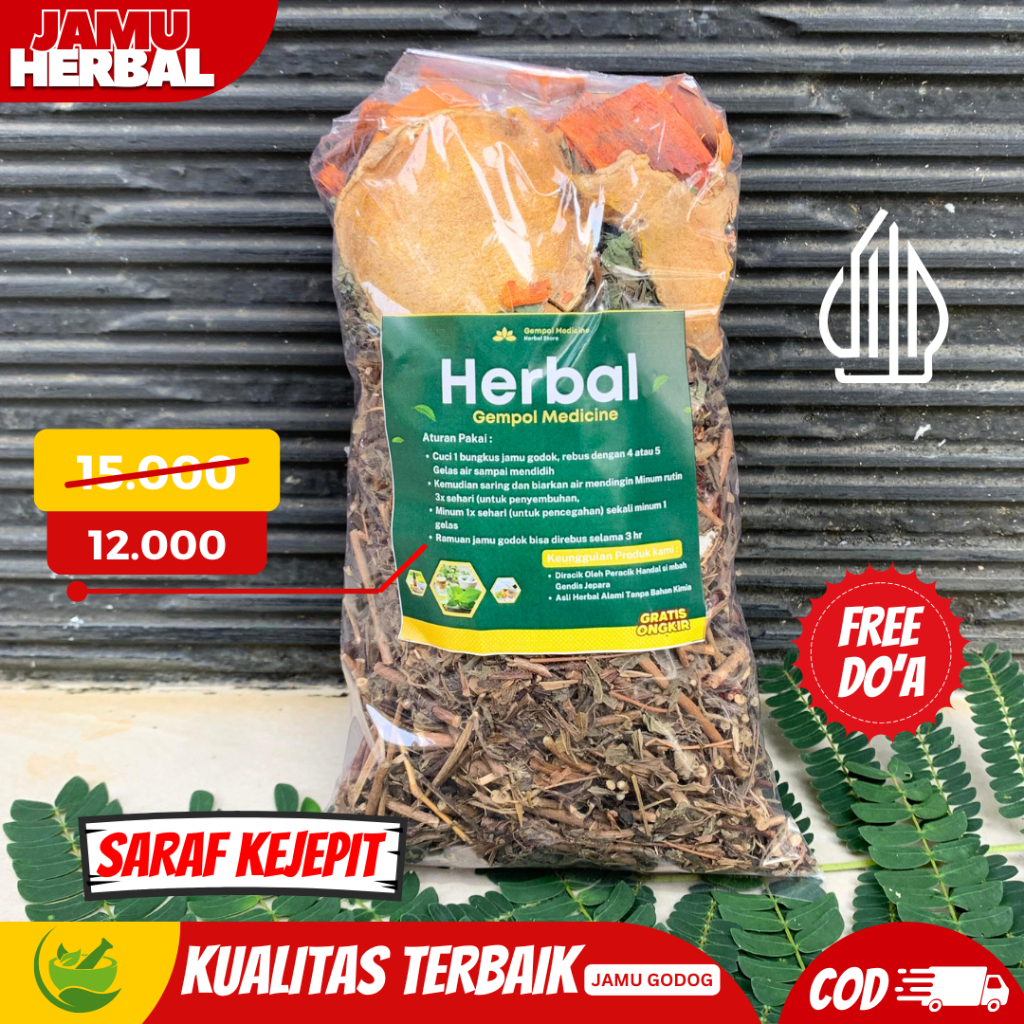 

JAMU SYARAF KEJEPIT PALING AMPUH HERBAL ALAMI / JAMU TRADISIONAL SYARAF KEJEPIT / DAPAT DOOA