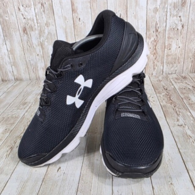 UA charged gemini run