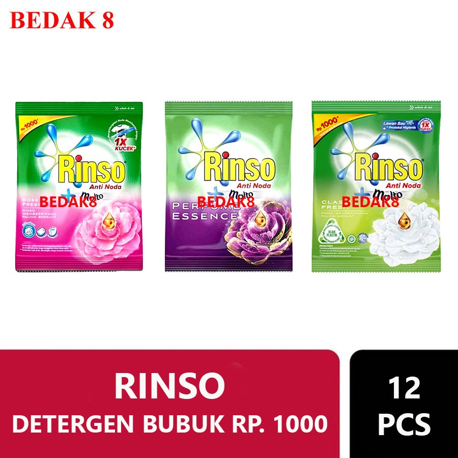 [12 pcs] RINSO Detergen Bubuk SACHET 40 Gram