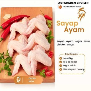 

Sayap ayam isi 10 - 12 pcs 1kg astaraden broiler