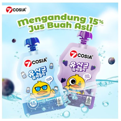 

PAKET CLEARANC EXP OKTOBER 2025 7COSIA KIDSFUN X TRUELOVE 24 PCS RANDOM SEND - 24 Squeeze Jelly Combination - kesukaan Anak-anak - Jeli, Makanan Manis