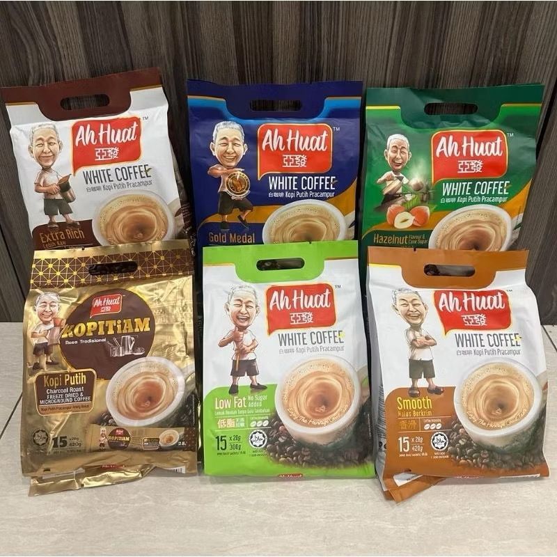 

Kopi Ah Huat White Coffee Malaysia - Kopi Ahuat