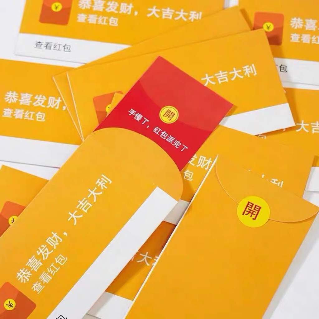 

Angpao China Angpao 2025 Angpao 2025 Angpao Lucu