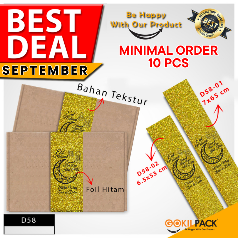 

Sleeve|Paper Belt|Lebaran|Idul Fitri|Hologram|Aksesoris|Dus|Box|D58
