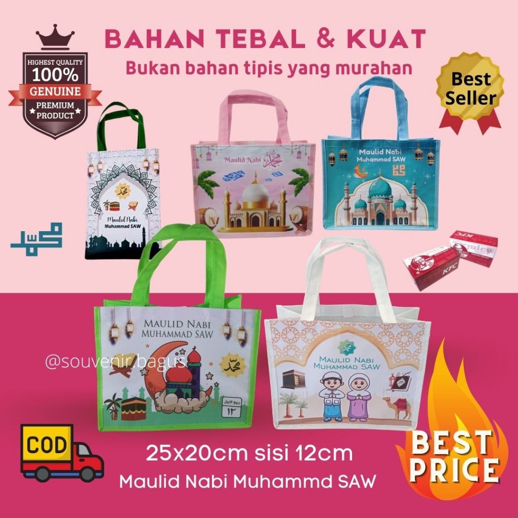 

Tas Souvenir Maulid Nabi Muhammad SAW Muludan Lahir Nabi Muhamad