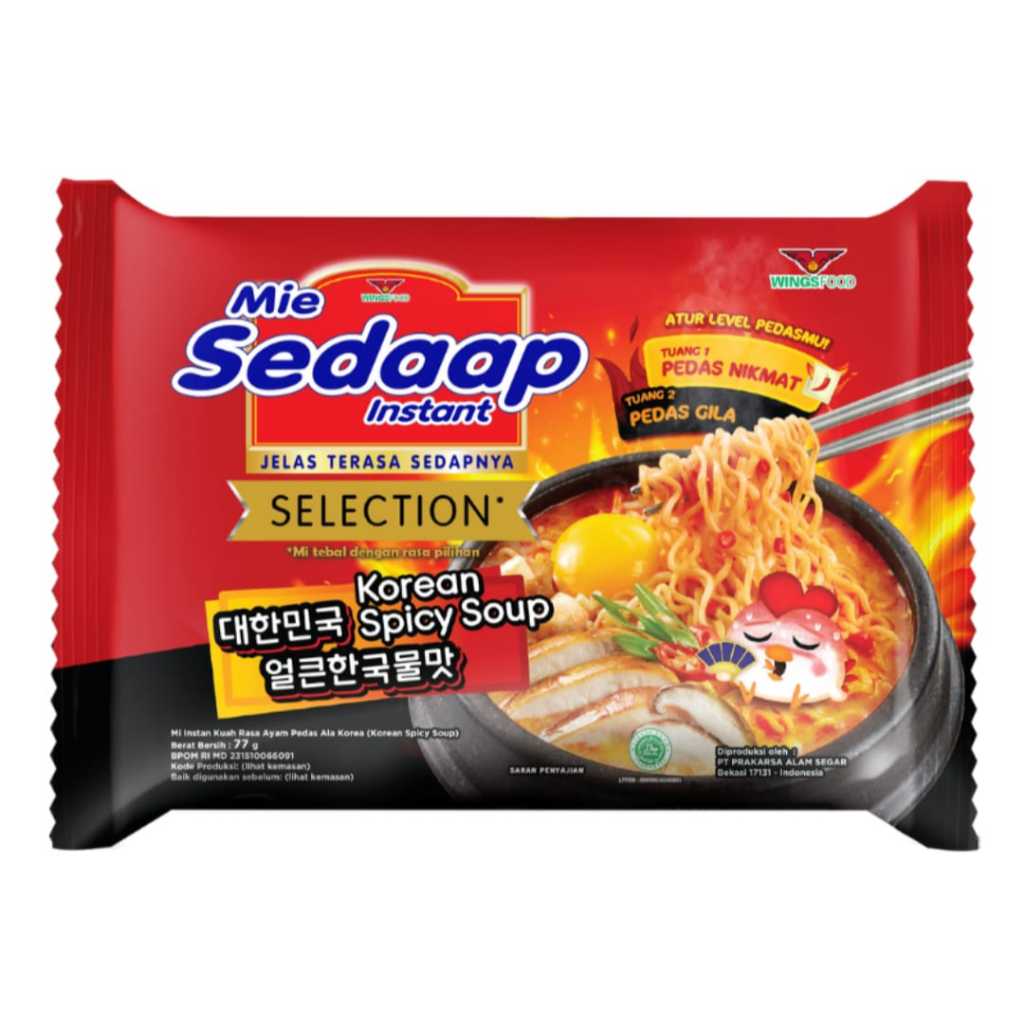 

Mie Sedaap Instant Kuah Selection Korean Spicy Soup 77 Gram