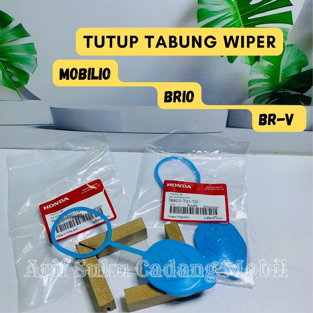Tutup Tabung Wiper Brio (76802-TG1-T01)
