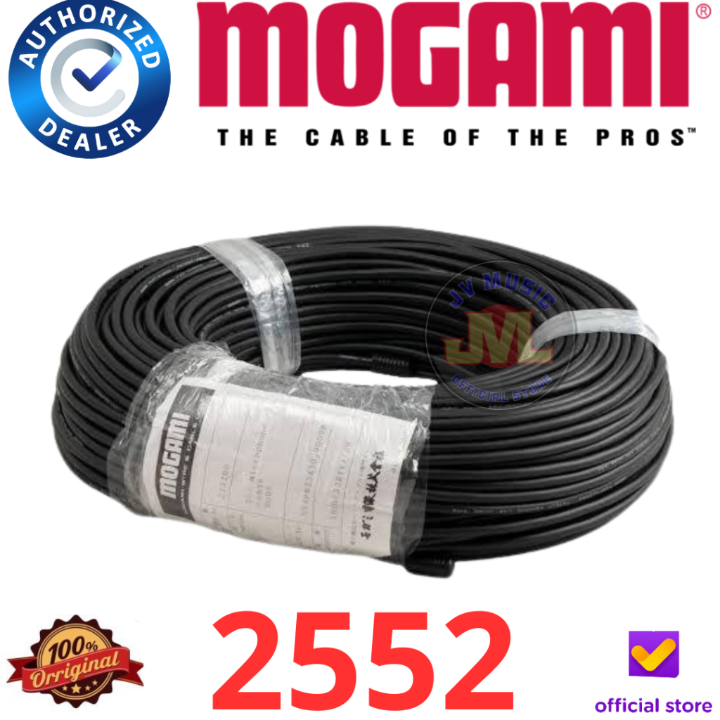 Mogami 2552 Balanced micro Superflexible Shielded Cable 2552