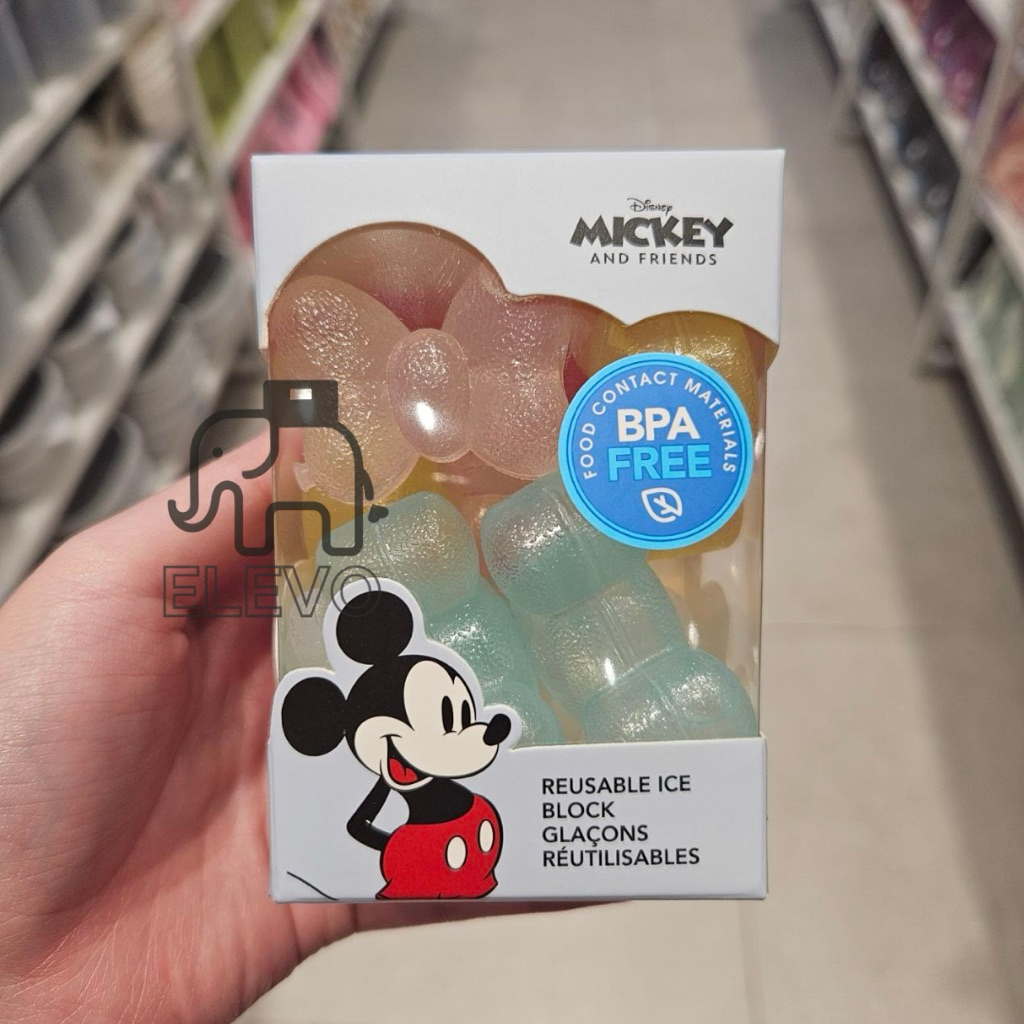 Miniso x Disney - Reusable Ice / Es Batu Mickey Mouse Collection (12pcs)