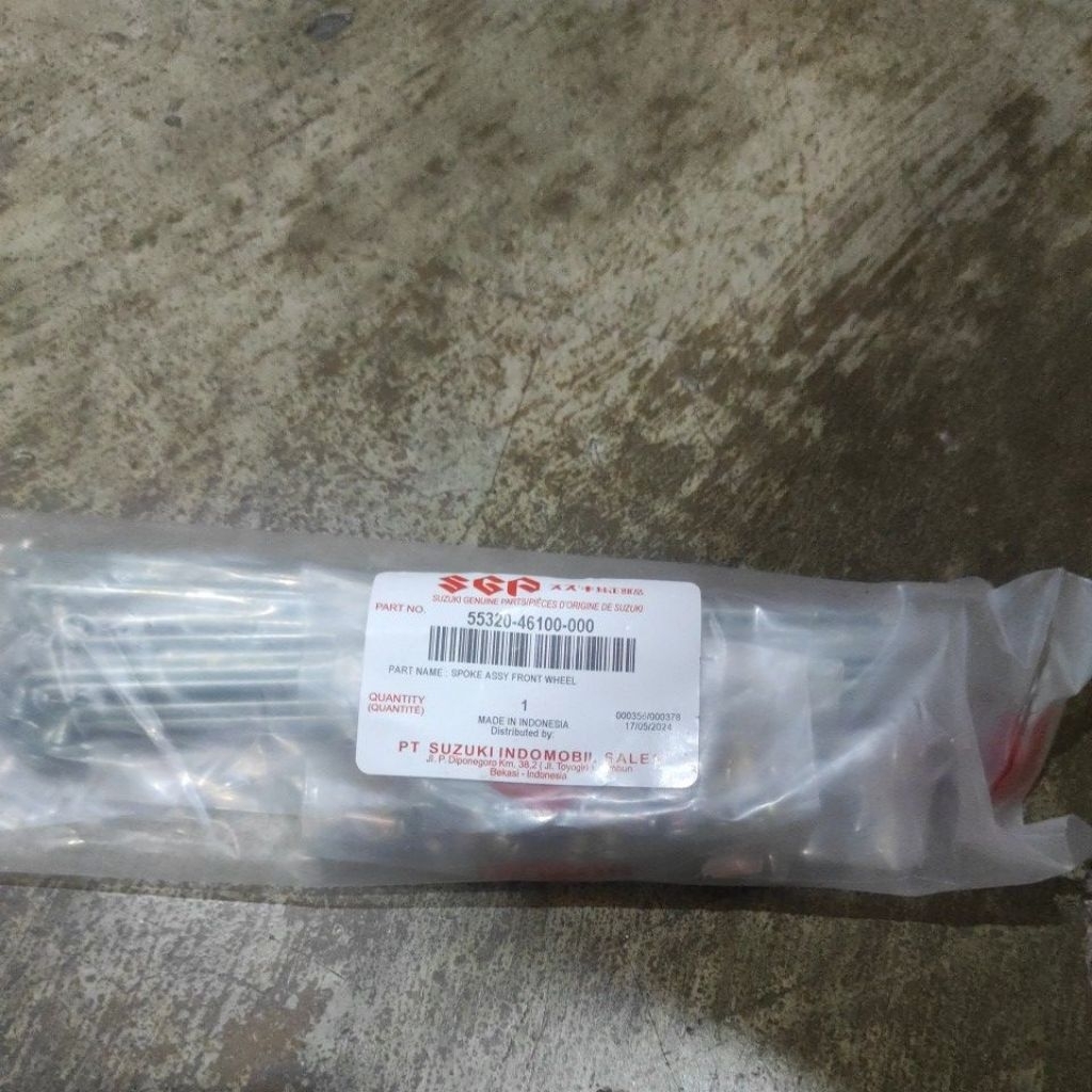 ruji jari jari velg depan cakram shogun 110 smash shogun 125 pnp supra x100 supra x 125 suprafit Ori