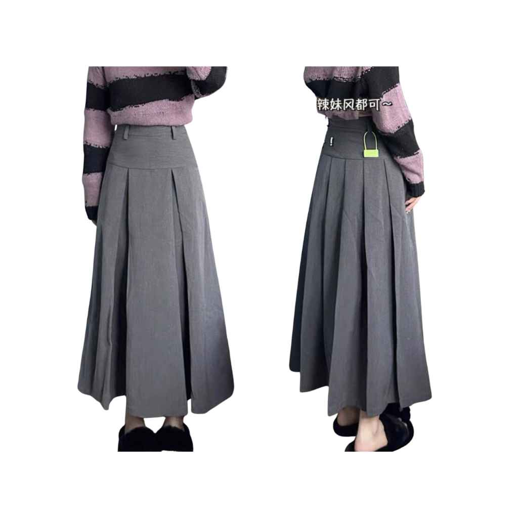 Rok Lipit Panjang High Waist Korea / Rok Rempel Korean Style