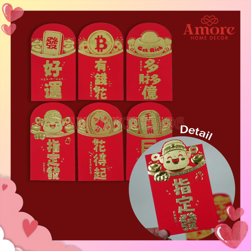 

6PCS ANGPAO IMLEK TEBAL PREMIUM 8X11,5 CM SINCIA 2025 ANGPAU MEDIUM SHUANGXI/ AMPLOP UANG MURAH MEDIUM SHIO LUCU CHINESE NEW YEAR TAHUN BARU / ANGPAU FU