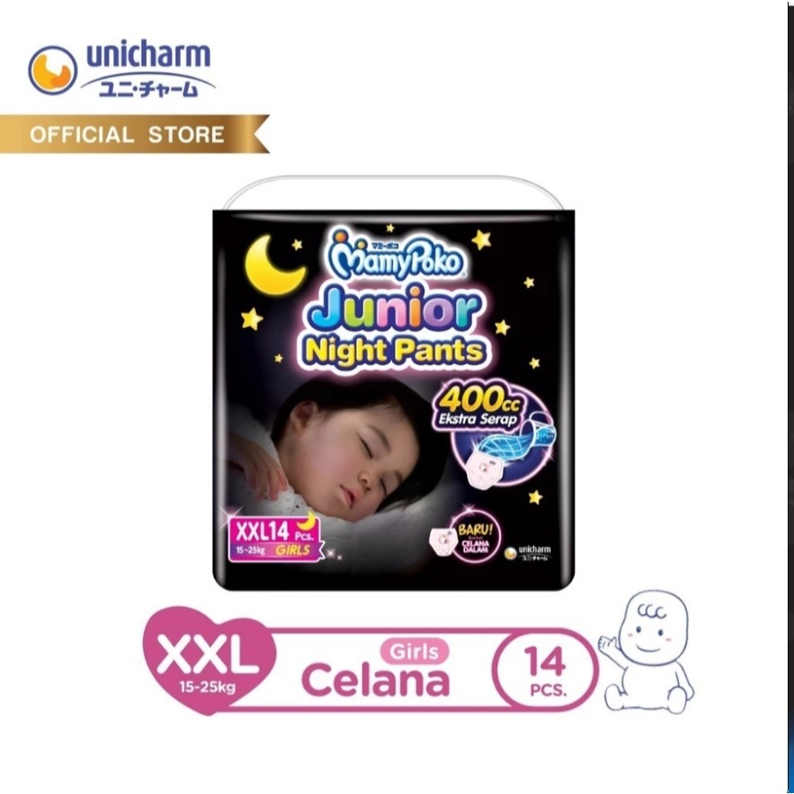 Mamypoko Junior Night Pants XXL 14 Girl