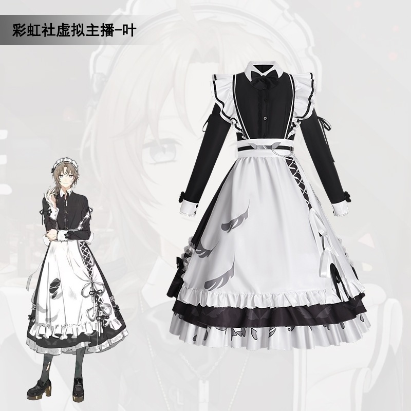 NIJISANJI cosplay Kanae cosplay costume