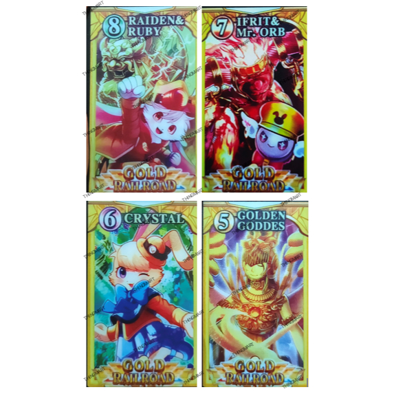 Gold RailRoad Card Collection CPCM