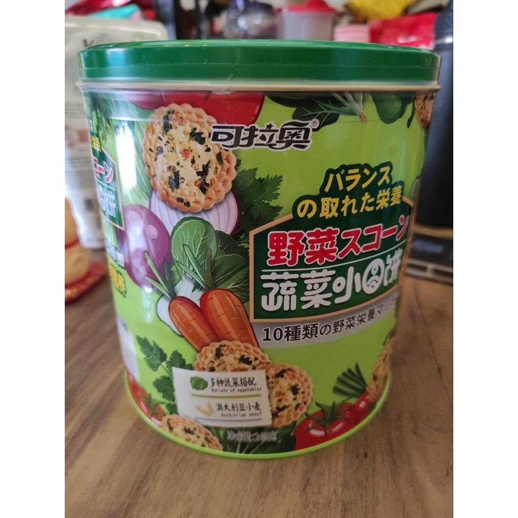 

Kollo Biscuit Round Vegetable 240 gr