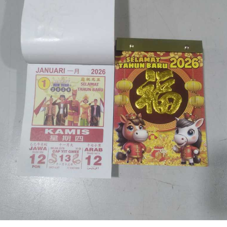 

Kalender Harian Sobek 2026 uk medium 12.5 x 17.8 cm / Kalender Harian Sedang 2026
