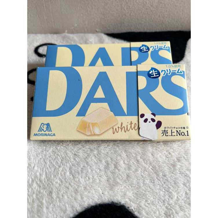 

[Snack Yura] 2 Pcs Dars White Chocolate