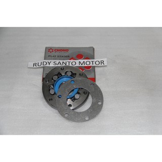 RUMAH PELOR STATER MEGAPRO NEW CHOHO